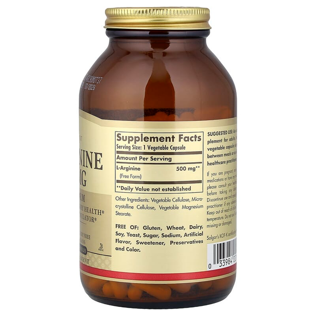 L-Аргинин SOLGAR "L-Arginine" 500 мг (250 растительных капсул) - изображение 2