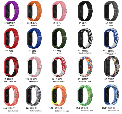 Ремінець для Xiaomi Mi Band 3/4/5/6/7 Elastic Adjustment Colorful Red - изображение 3