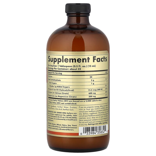 Цитрат кальция, магния + D3, SOLGAR "Liquid Calcium Magnesium Citrate with D3" вкус апельсин и ваниль (473 мл) - изображение 2
