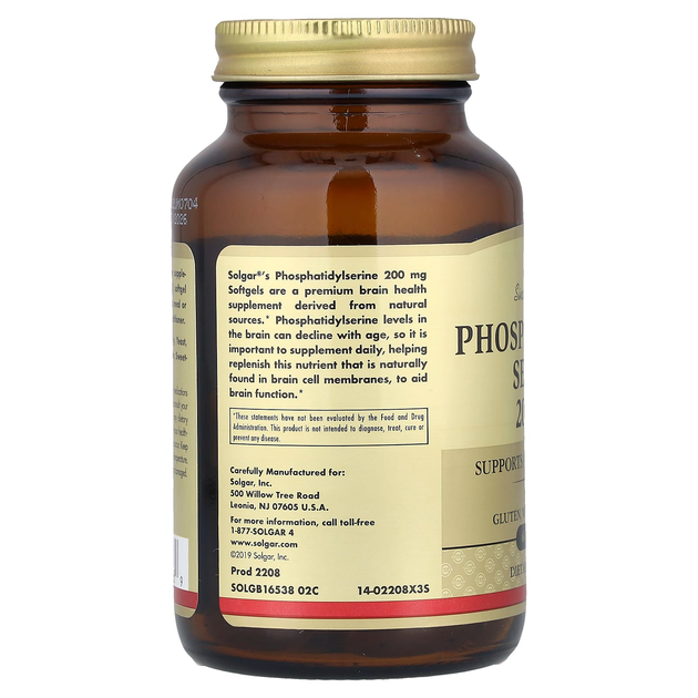 Фосфатидилсерин SOLGAR "Phosphatidyl-Serine" поддержка памяти и мозга, 200 мг (60 гелевых капсул) - изображение 3
