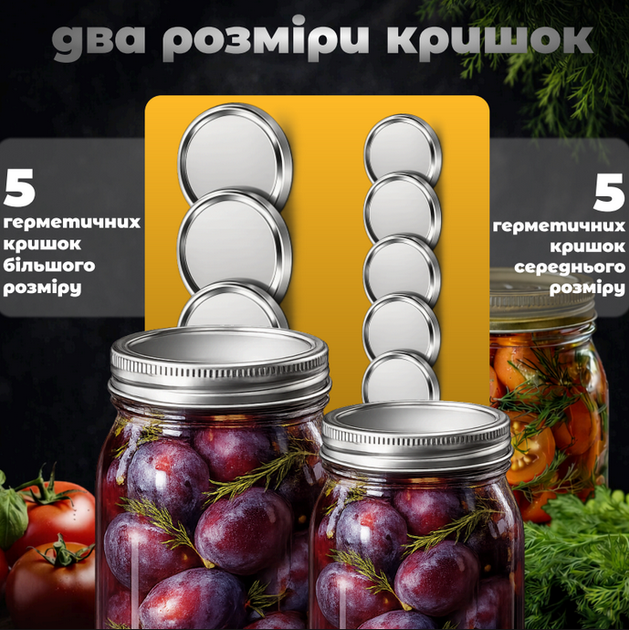 Электрический вакууматор для банок, герметичное хранение продуктов, аккумуляторный, комплект крышек, 15 Вт, компактный - изображение 6