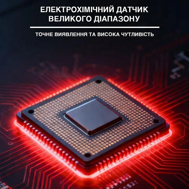 Детектор чадного газу з термометром та датчиком рівня вологості портативний - изображение 3