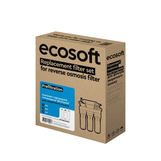 Комплект картриджів Ecosoft 1-2-3 для фільтрів зворотного осмосу ( CPV3ECOSTD) - зображення 2
