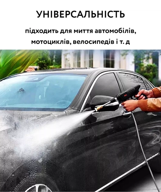 Мойка аккумуляторная. 2 АКБ 24v в пластиковом кейсе - изображение 10
