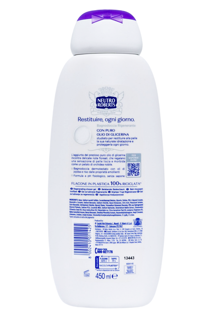 Гель для ванни та душу NEUTRO ROBERTS bs beauty 450 мл. - Фото 2 Гель для ванни та душу NEUTRO ROBERTS bs beauty 450 мл. - изображение 2