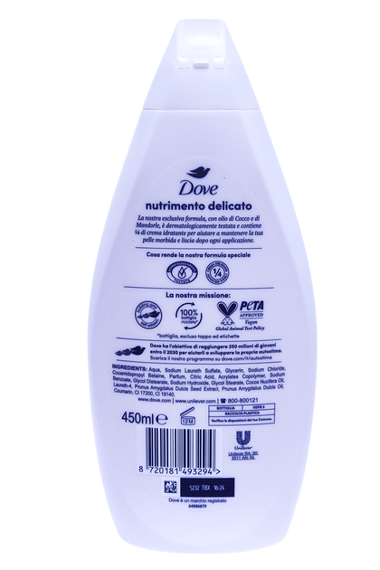 Гель-крем для ванни та душу делікатне живлення DOVE bs nutrimento del. 450 мл. - Фото 2 Гель-крем для ванни та душу делікатне живлення DOVE bs nutrimento del. 450 мл. - зображення 2