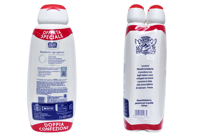 Гель для ванни та душу NEUTRO ROBERTS bs dermAZ.ipoal.m450x2 - изображение 2