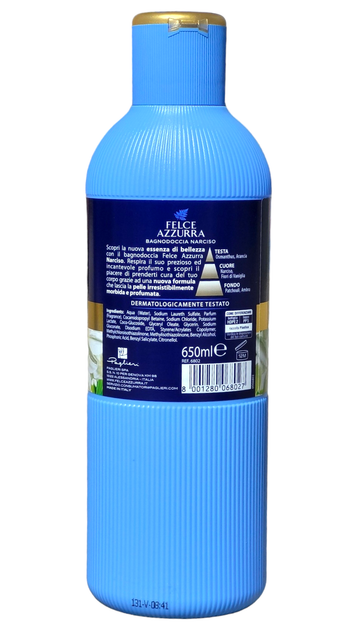 Гель для ванни та душу FELCE AZZURRA bs narciso 650 мл. - зображення 2