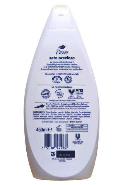 Гель-крем для ванни та душу зволожуючий «ефект шовку» DOVE bs seta PREZIOSA 450 мл. - зображення 2