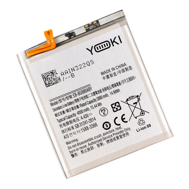 Акумулятор високої ємності Yoki EB-BG980ABY для Samsung S20 - Фото 1 Акумулятор високої ємності Yoki EB-BG980ABY для Samsung S20 - зображення 1