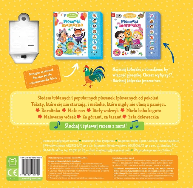 Książeczka z nagraniami Aksjomat Miala baba koguta 39525 (9788382139525) - obraz 3
