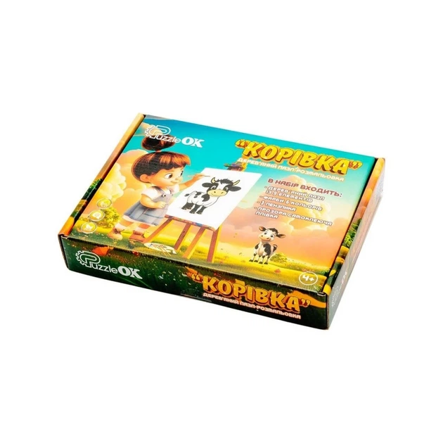 Деревʼяний пазл-розмальовка А5 "Корівка" Puz-22936 пензлик, фарби, клейка плівка - Фото 1 Деревʼяний пазл-розмальовка А5 "Корівка" Puz-22936 пензлик, фарби, клейка плівка - изображение 1