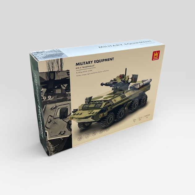 Конструктор БТР-4 Буцефал ВСУ 379 деталей сборная военная техника для детей Конструктор Бронетранспортер BTR машинка автомобиль - Фото 6 Конструктор БТР-4 Буцефал ВСУ 379 деталей сборная военная техника для детей Конструктор Бронетранспортер BTR машинка автомобиль - изображение 6