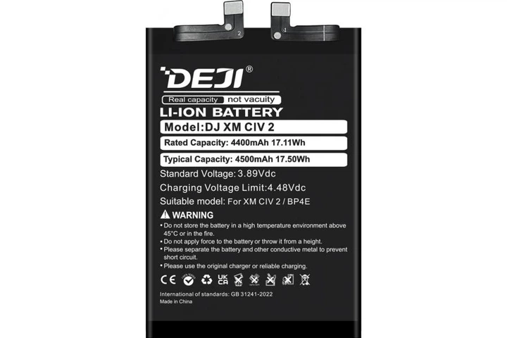 Акумулятор Xiaomi BP4E (DEJI) для Xiaomi 13 Lite CIVI 2 + Набір інструментів High Copy - Фото 4 Акумулятор Xiaomi BP4E (DEJI) для Xiaomi 13 Lite CIVI 2 + Набір інструментів High Copy - зображення 4