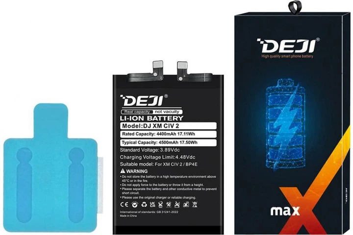 Акумулятор Xiaomi BP4E (DEJI) для Xiaomi 13 Lite CIVI 2 + Набір інструментів High Copy - Фото 2 Акумулятор Xiaomi BP4E (DEJI) для Xiaomi 13 Lite CIVI 2 + Набір інструментів High Copy - зображення 2
