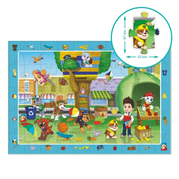 Пазл обсерваційний "Paw Patrol Літні розваги" 200464, 50 елементів - зображення 3