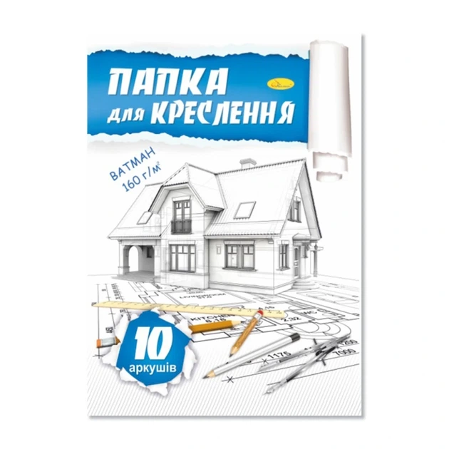 Папка для креслення А3 АП-0603, 10 аркушів 160 г/м2 - Фото 1 Папка для креслення А3 АП-0603, 10 аркушів 160 г/м2 - изображение 1