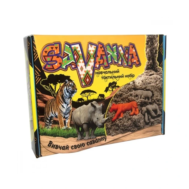 Набір для творчості "Savanna" Strateg 51204, 8 формочок - Фото 1 Набір для творчості "Savanna" Strateg 51204, 8 формочок - зображення 1
