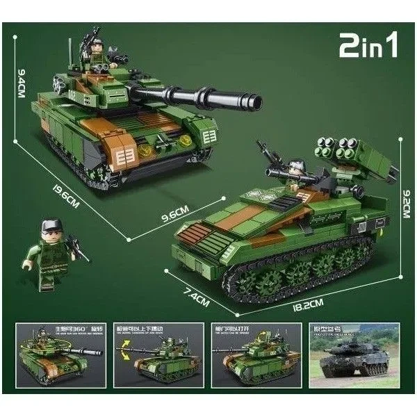 Детский конструктор для мальчиков танк Leopard 2 в 1 Военная техника Леопард 463 детали - изображение 9