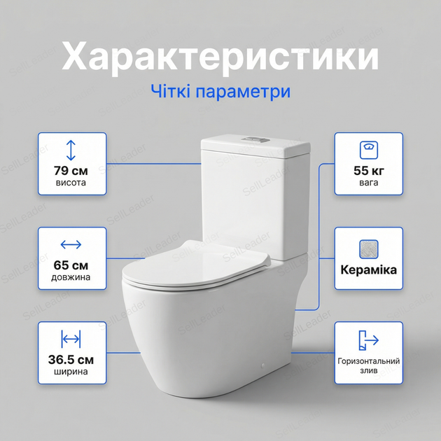 Унитаз Insana Ermin JL 65x36,5x79 см моноблок двойной слив керамический компакт для квартиры дома напольный - изображение 3