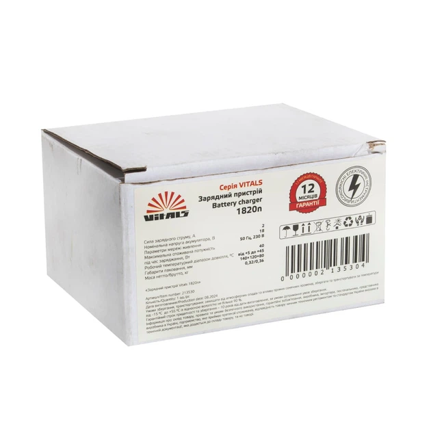 Зарядное устройство Vitals M18 1820n (213530) - изображение 3