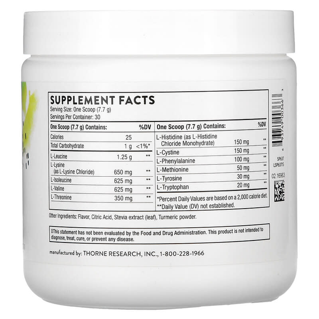Аминокислотный комплекс Thorne Research "Amino Complex" со вкусом лимона, в порошке (231 г) - изображение 2