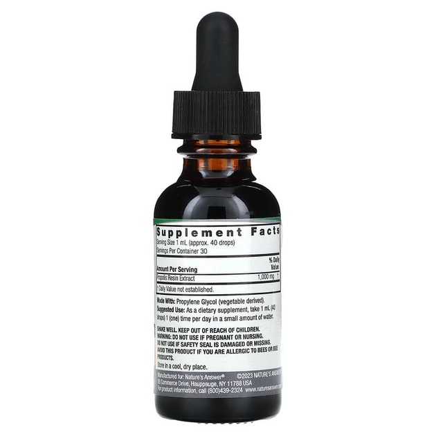 Экстракт прополиса Nature's Answer "Propolis Extract" без спирта, 2000 мг (30 мл) - изображение 2