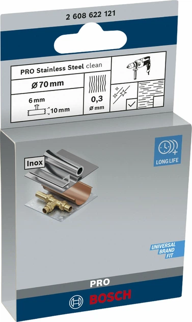 Дискова щітка з прямим хвостовиком Bosch PRO Stainless Steel clean 70 мм/0.3 мм (2608622121) - Фото 2 Дискова щітка з прямим хвостовиком Bosch PRO Stainless Steel clean 70 мм/0.3 мм (2608622121) - зображення 2