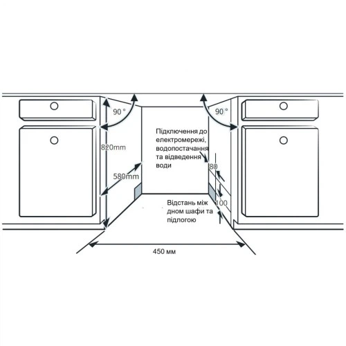 Посудомоечная машина Interline DWI 945 DSO WA Sliding Door INTERLINE DWI 945 DSO WA Sliding Door 951254 - Фото 2 Посудомоечная машина Interline DWI 945 DSO WA Sliding Door INTERLINE DWI 945 DSO WA Sliding Door 951254 - изображение 2