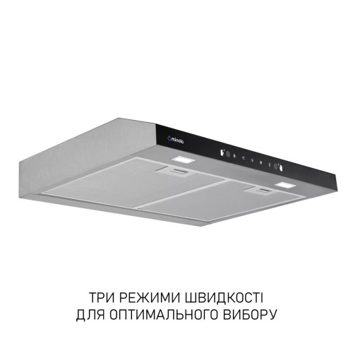 Вытяжка кухонная Minola HPLS 512 I MINOLA HPLS 512 I 1084353 - изображение 3
