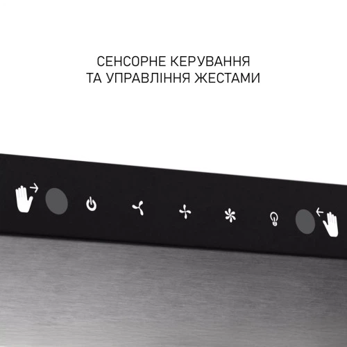 Вытяжка кухонная Minola HPLS 512 I MINOLA HPLS 512 I 1084353 - изображение 9