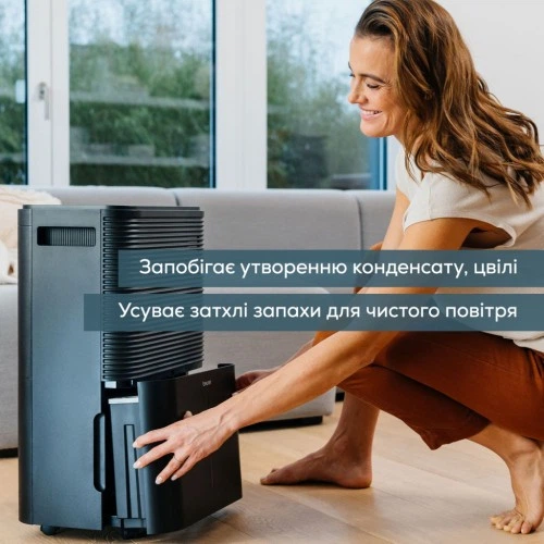 Осушувач повітря Beurer LE 250 BEURER LE 250 963280 - зображення 3
