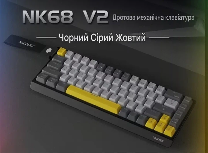 Клавіатура ігрова Ajazz NK68 V2 Red Switch Black-Grey-Yellow
