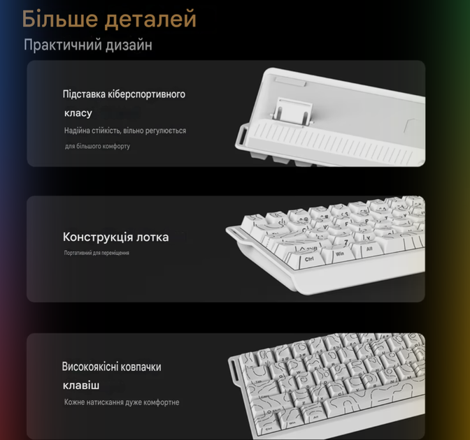 Клавіатура ігрова механічна з підсвіткою, ajazz nk68 v2, gray-yellow-black - Фото 4 Клавіатура ігрова механічна з підсвіткою, ajazz nk68 v2, gray-yellow-black - зображення 4
