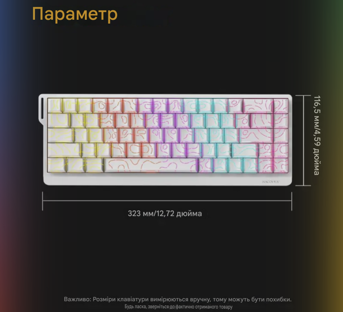 Клавіатура ігрова механічна з підсвіткою, ajazz nk68 v2, gray-yellow-black - Фото 7 Клавіатура ігрова механічна з підсвіткою, ajazz nk68 v2, gray-yellow-black - зображення 7