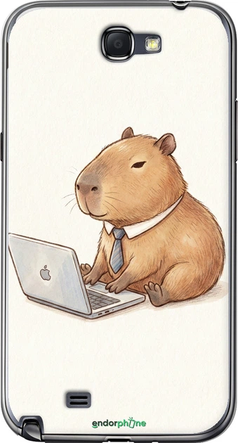 Чехол на Samsung Galaxy Note 2 N7100 Funny Capybara CEO Working "6777u-17-70447" - Фото 1 Чехол на Samsung Galaxy Note 2 N7100 Funny Capybara CEO Working "6777u-17-70447" - изображение 1