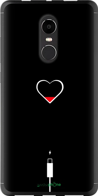 Чехол на Xiaomi Redmi Note 4X Подзарядка сердца "4274t-951-70447" - Фото 1 Чехол на Xiaomi Redmi Note 4X Подзарядка сердца "4274t-951-70447" - изображение 1