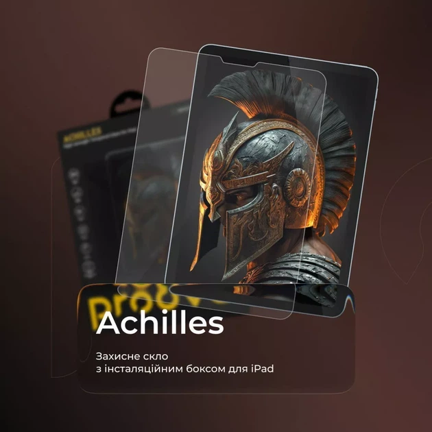 Захисне скло для планшета з монтажною рамкою Proove Achilles Installation Box для iPad 11″ 2025 (A16) | 10.9″ 10 gen. 2022 - Фото 6 Захисне скло для планшета з монтажною рамкою Proove Achilles Installation Box для iPad 11″ 2025 (A16) | 10.9″ 10 gen. 2022 - зображення 6
