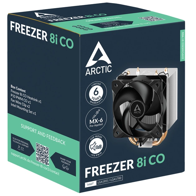 Кулер процесорний Arctic Freezer 8i CO для Intel Чорний зі сріблястим - Фото 6 Кулер процесорний Arctic Freezer 8i CO для Intel Чорний зі сріблястим - изображение 6