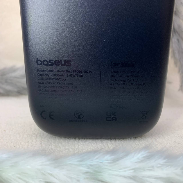 Павербанк Baseus QPow3 20000 mAh, швидка зарядка 22.5W, USB-C + Lightning, чорний - Фото 5 Павербанк Baseus QPow3 20000 mAh, швидка зарядка 22.5W, USB-C + Lightning, чорний - зображення 5