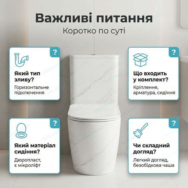 Унитаз моноблок Insana71х39х77см безободочный для квартиры дома гостиницы cersanit санфаянс напольный белый - изображение 4