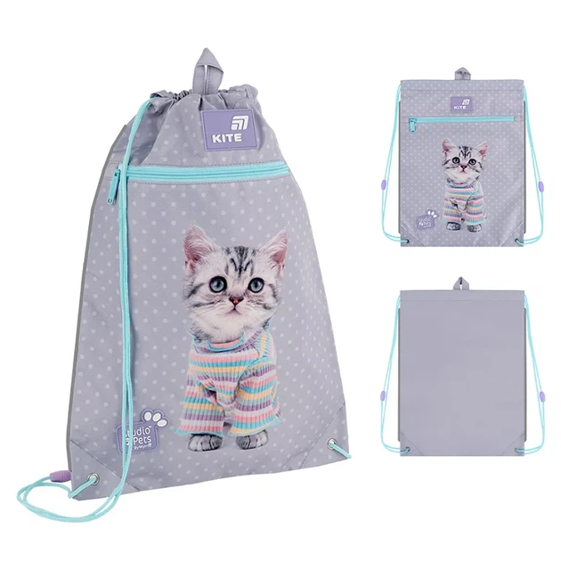Шкільний набір Kite Studio Pets (рюкзак, пенал, сумка, ланчбокс, пляшка) 115-130 см, SET_SP26-724S (5) - Фото 8 Шкільний набір Kite Studio Pets (рюкзак, пенал, сумка, ланчбокс, пляшка) 115-130 см, SET_SP26-724S (5) - зображення 8