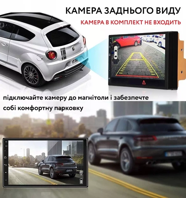 Японська Android 2-din магнітола в авто з GPS, WI-Fi, Bluetooth - зображення 9