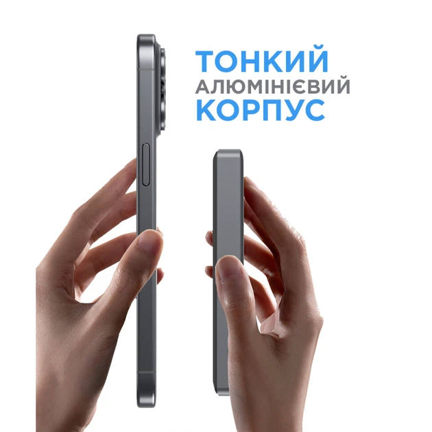 Батарея универсальная Sigma X-power SI10A7QL-MAG grey 10000mAh, Magnetic wireless 15W, PD+QC, 20W max (4827798955116) - Фото 6 Батарея универсальная Sigma X-power SI10A7QL-MAG grey 10000mAh, Magnetic wireless 15W, PD+QC, 20W max (4827798955116) - изображение 6