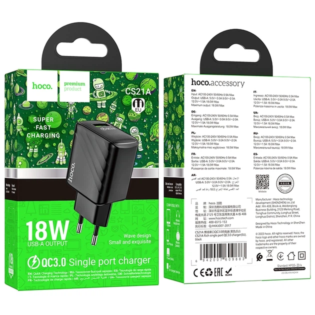 Сетевое зарядное устройство Hoco CS21A 1USB QC 18W поддерживает быструю зарядку Quick Charge 3.0 Black - изображение 2