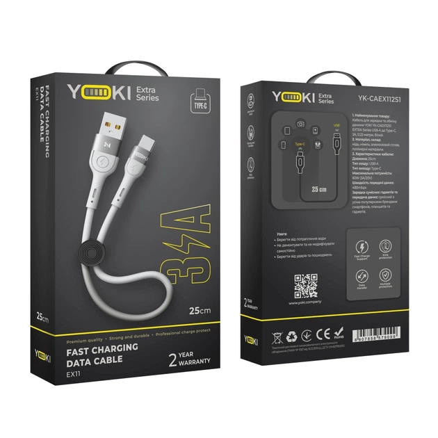 Кабель для зарядки и обмена данными USB YOKI YK-EX11 EXTRA Series USB/Type C 60W (3A/20V) 0.25m White - изображение 7