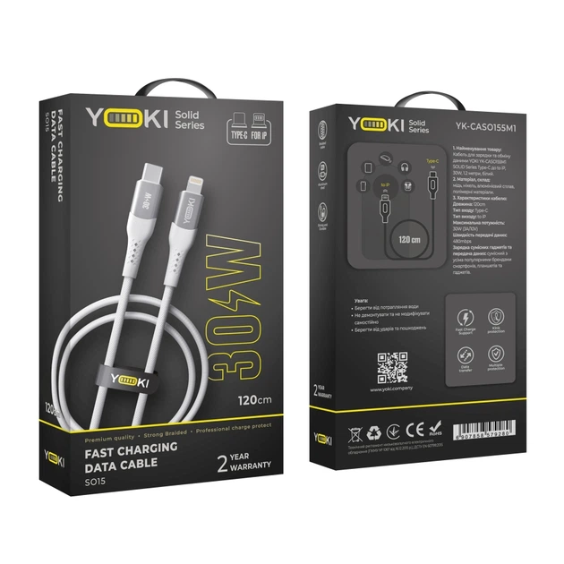 Кабель для зарядки и обмена данными USB YOKI YK-SO15 SOLID Series Type-C to Lightning 30W (3A/10V), 1.2 метра, Белый - Фото 9 Кабель для зарядки и обмена данными USB YOKI YK-SO15 SOLID Series Type-C to Lightning 30W (3A/10V), 1.2 метра, Белый - изображение 9