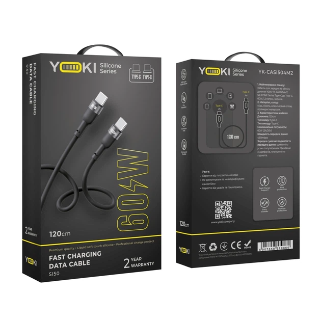 Кабель для зарядки и обмена данными USB YOKI YK-SI50 SILICONE Series Type-C to Type-C 60W (3A/20V), 1.2 метра, Черный - Фото 10 Кабель для зарядки и обмена данными USB YOKI YK-SI50 SILICONE Series Type-C to Type-C 60W (3A/20V), 1.2 метра, Черный - изображение 10