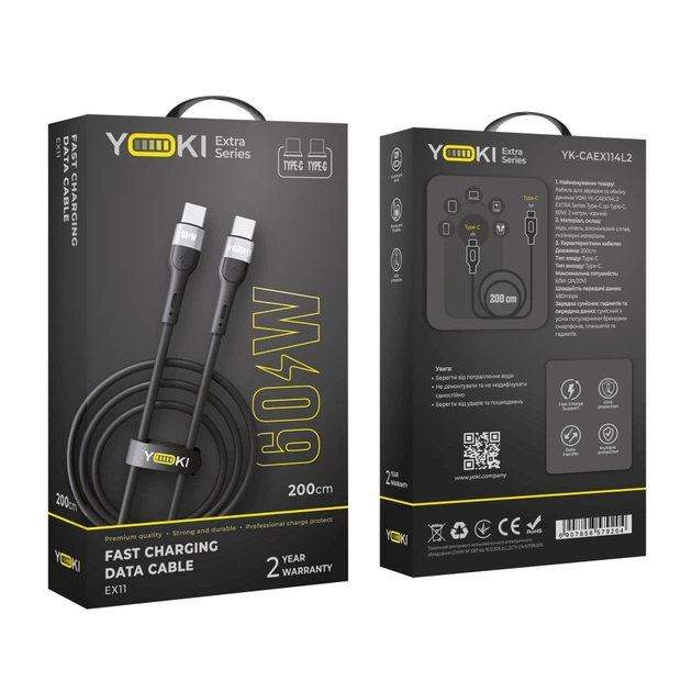 Кабель для зарядки и обмена данными USB YOKI YK-EX11 EXTRA Series Type-C to Type-C 60W (3A/20V) 2m Black - Фото 8 Кабель для зарядки и обмена данными USB YOKI YK-EX11 EXTRA Series Type-C to Type-C 60W (3A/20V) 2m Black - изображение 8