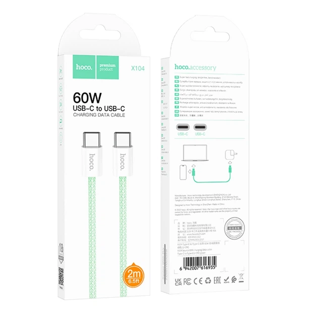 Кабель для зарядки USB hoco. X104 Source Type-C to Type-C 60W (20V/3A) 1 метр Зелений - Фото 3 Кабель для зарядки USB hoco. X104 Source Type-C to Type-C 60W (20V/3A) 1 метр Зелений - зображення 3
